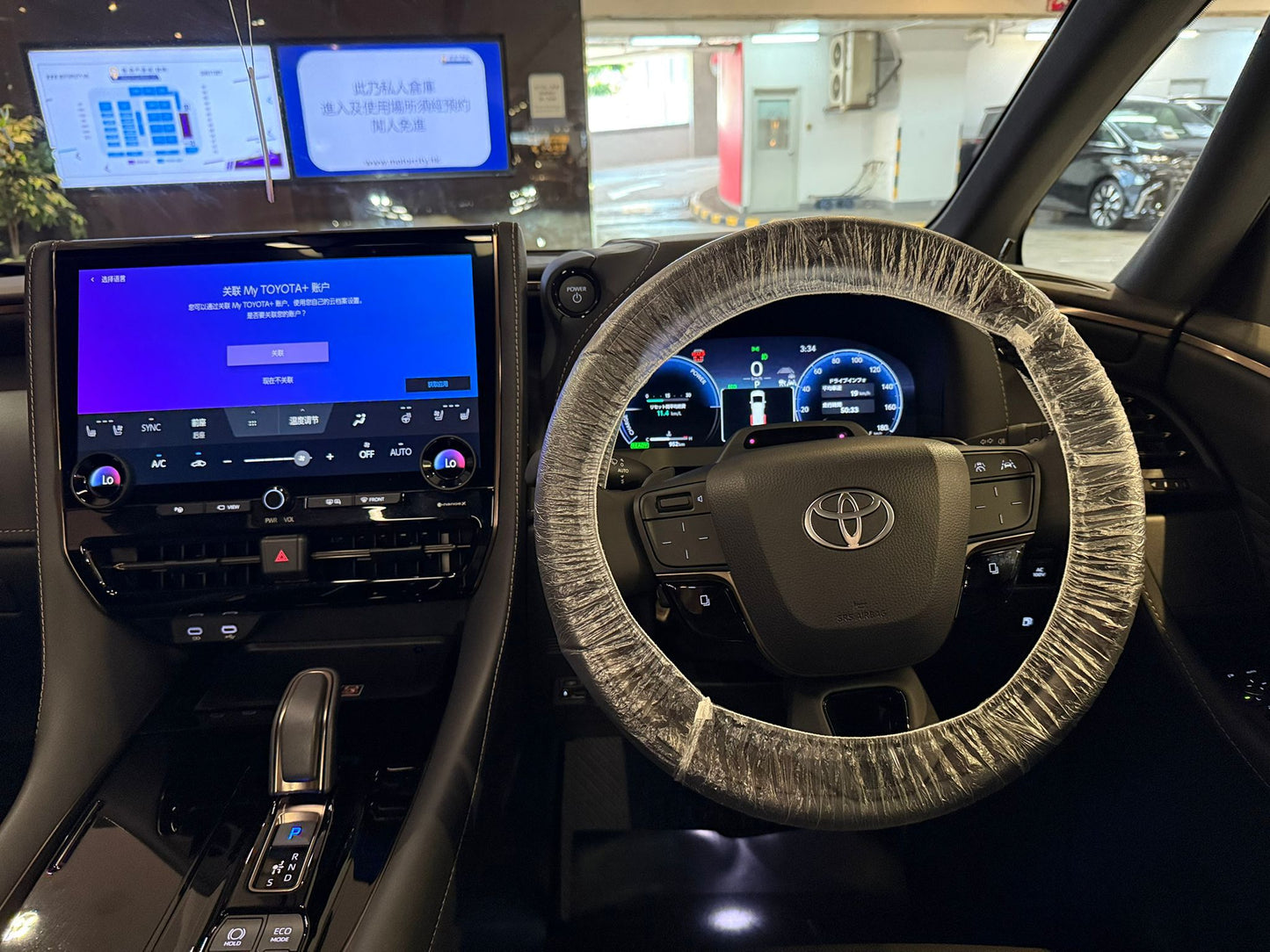 ALPHARD HEV (Y'2025 O'0 KM'900 BLACK AT)