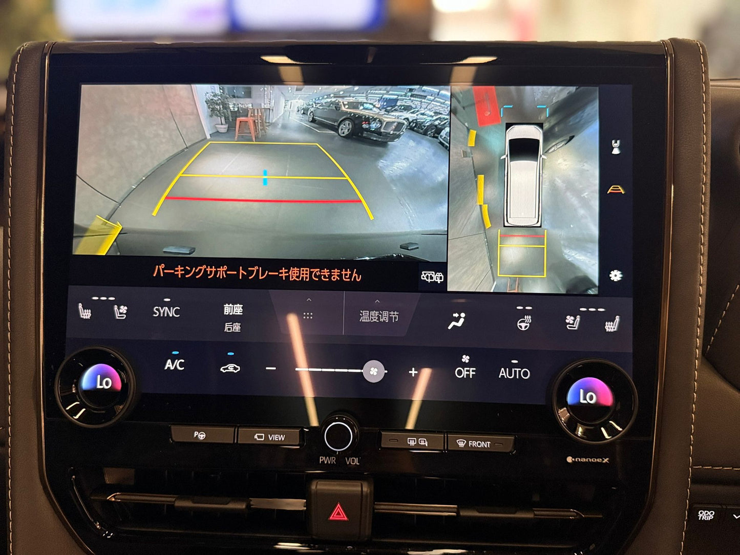 ALPHARD HEV (Y'2025 O'0 KM'900 BLACK AT)