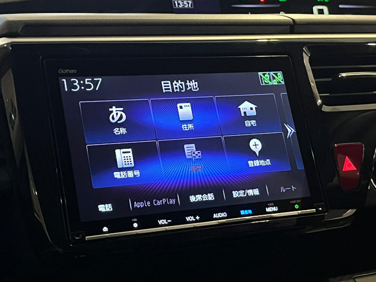 STEPWGN HYBRID EX COOL (Y'2019 O'0 KM'39,000 WHITE AT)