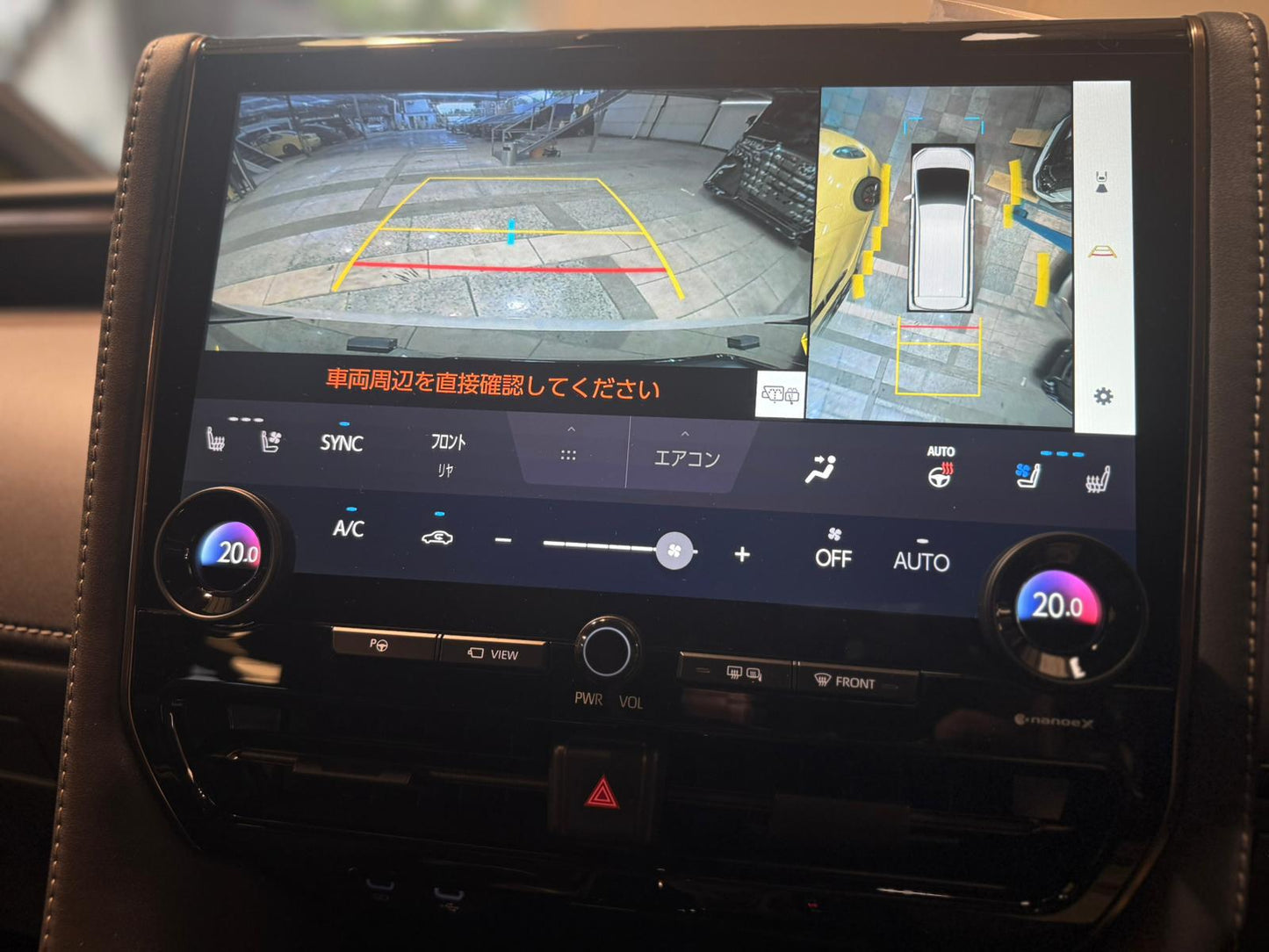 ALPHARD 2.5Z 250 (Y'2025 BLACK AT)