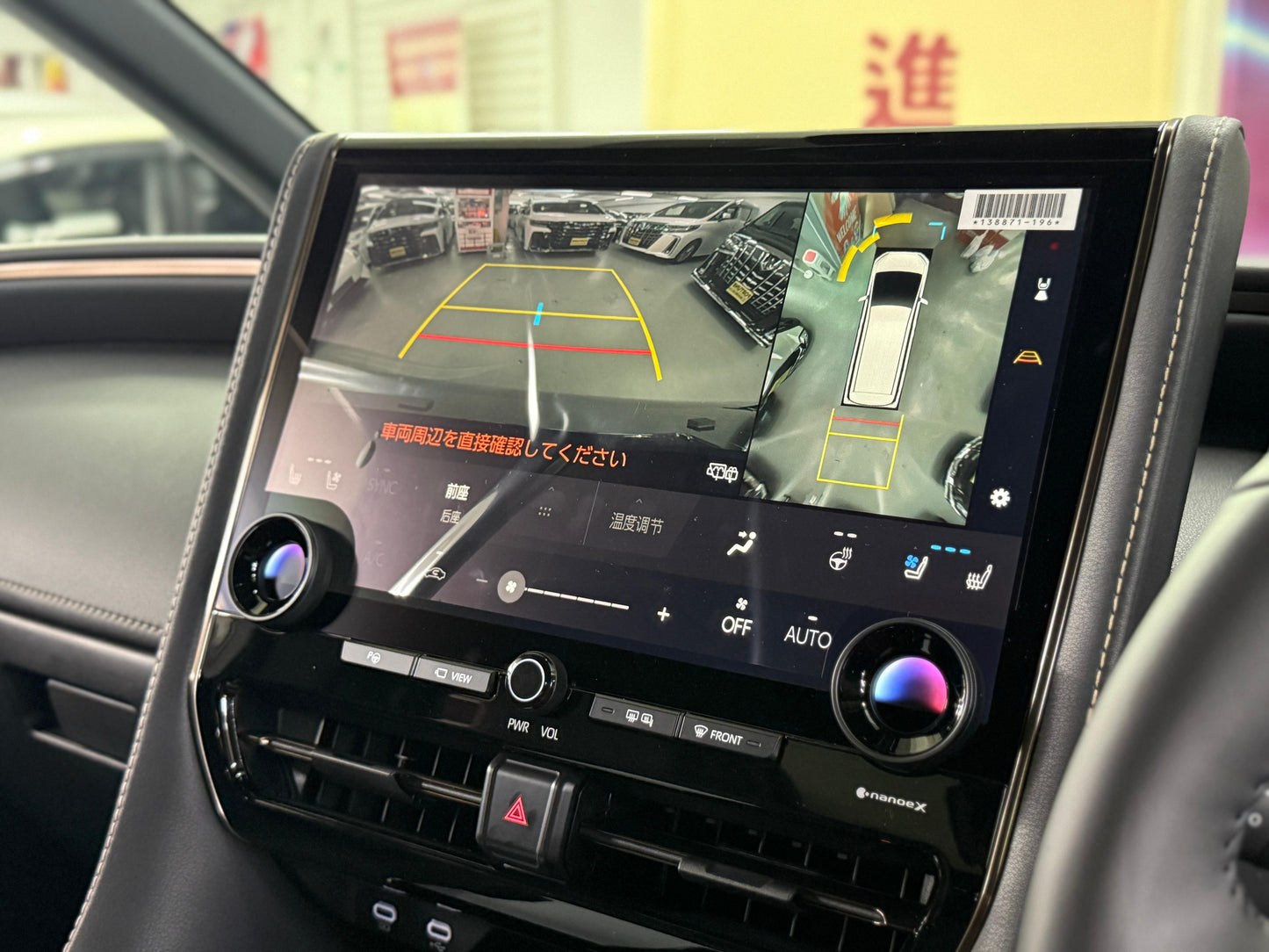 ALPHARD 2.5Z (Y'2025 BLACK AT)