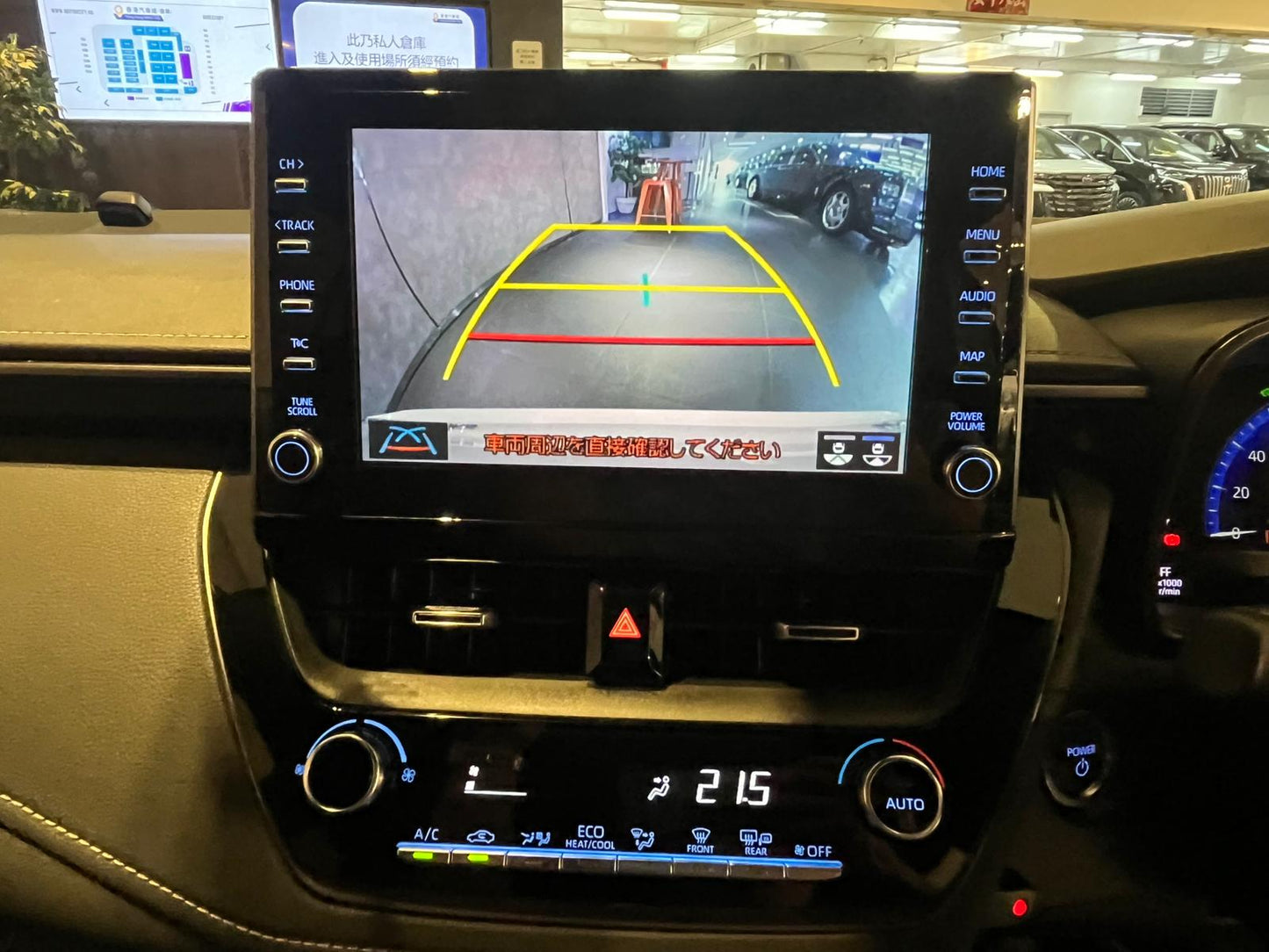 COROLLA TOURING HYBRID WXB (Y'2020 KM'66,000 WHITE AT)