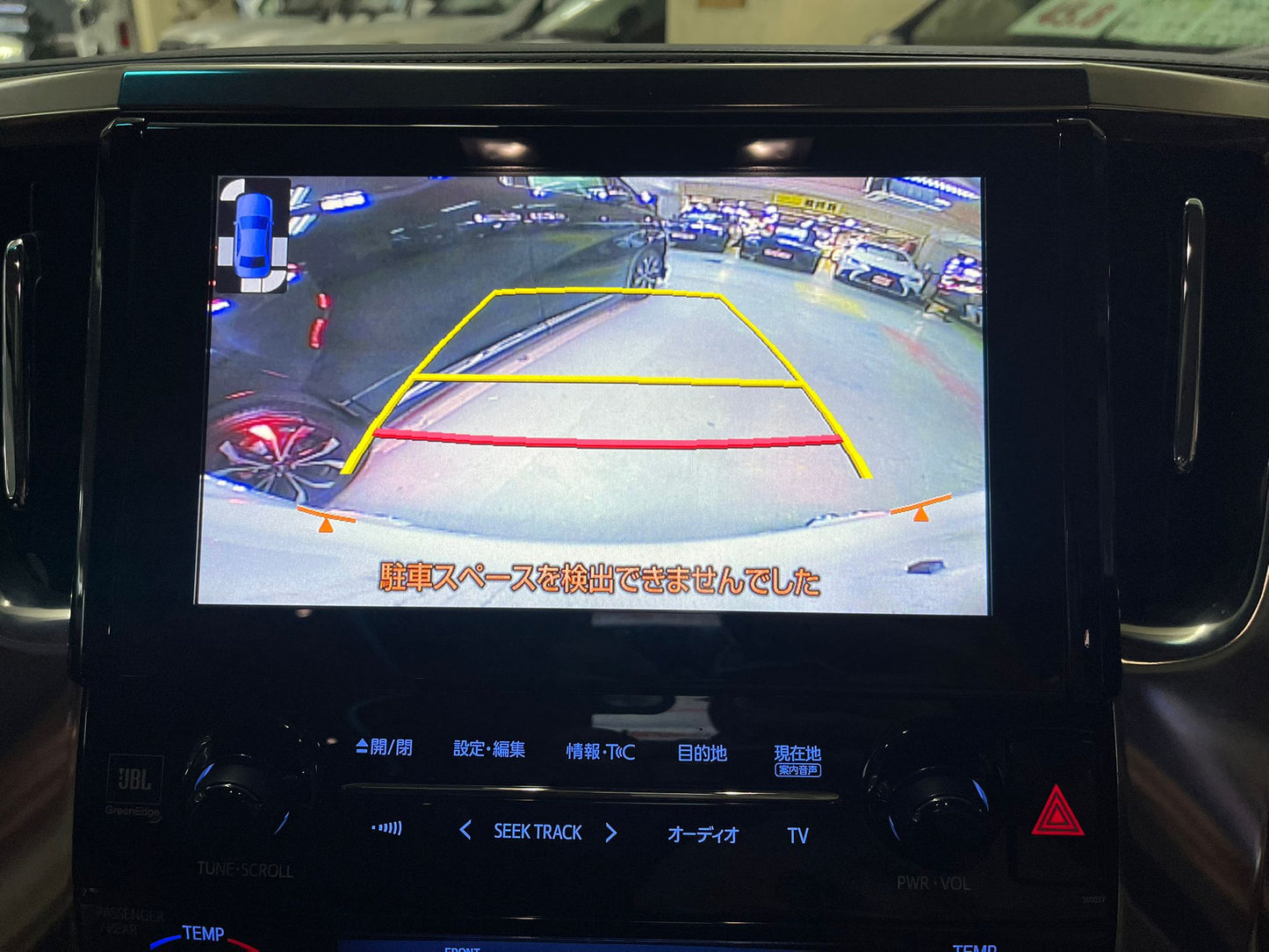 ALPHARD HYBRID 2.5 SRC (Y'2017 WHITE AT)