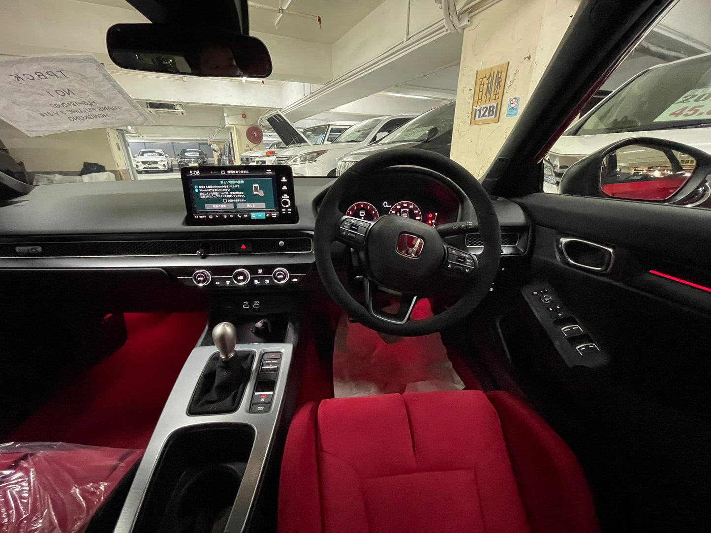 CIVIC FL5 TYPE R (Y'2024 O'0 RED MT)