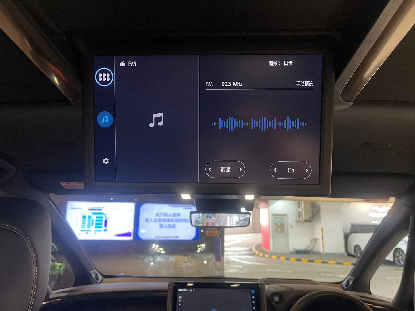 ALPHARD Z PREMIER (Y'2025 O'0 KM'20 BLACK AT)