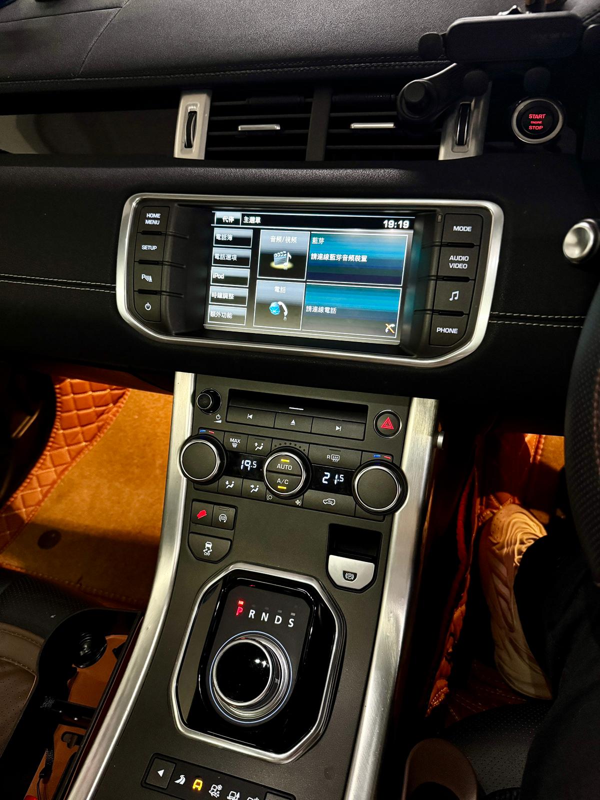 EVOQUE DYNAMIC 5DR (Y'2015 O'2 KM'83,000 ORANGE AT)