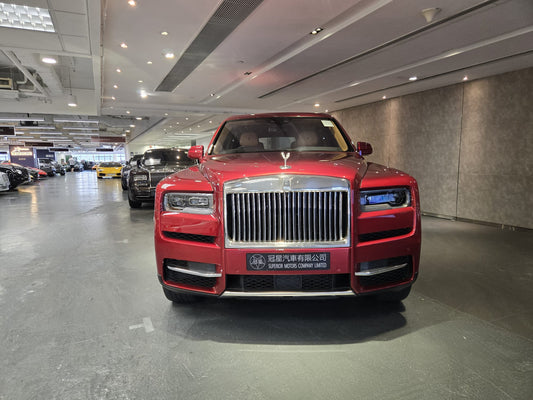 CULLINAN (Y'2019 RED AT)