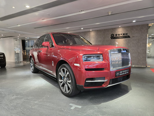 CULLINAN (Y'2019 RED AT)