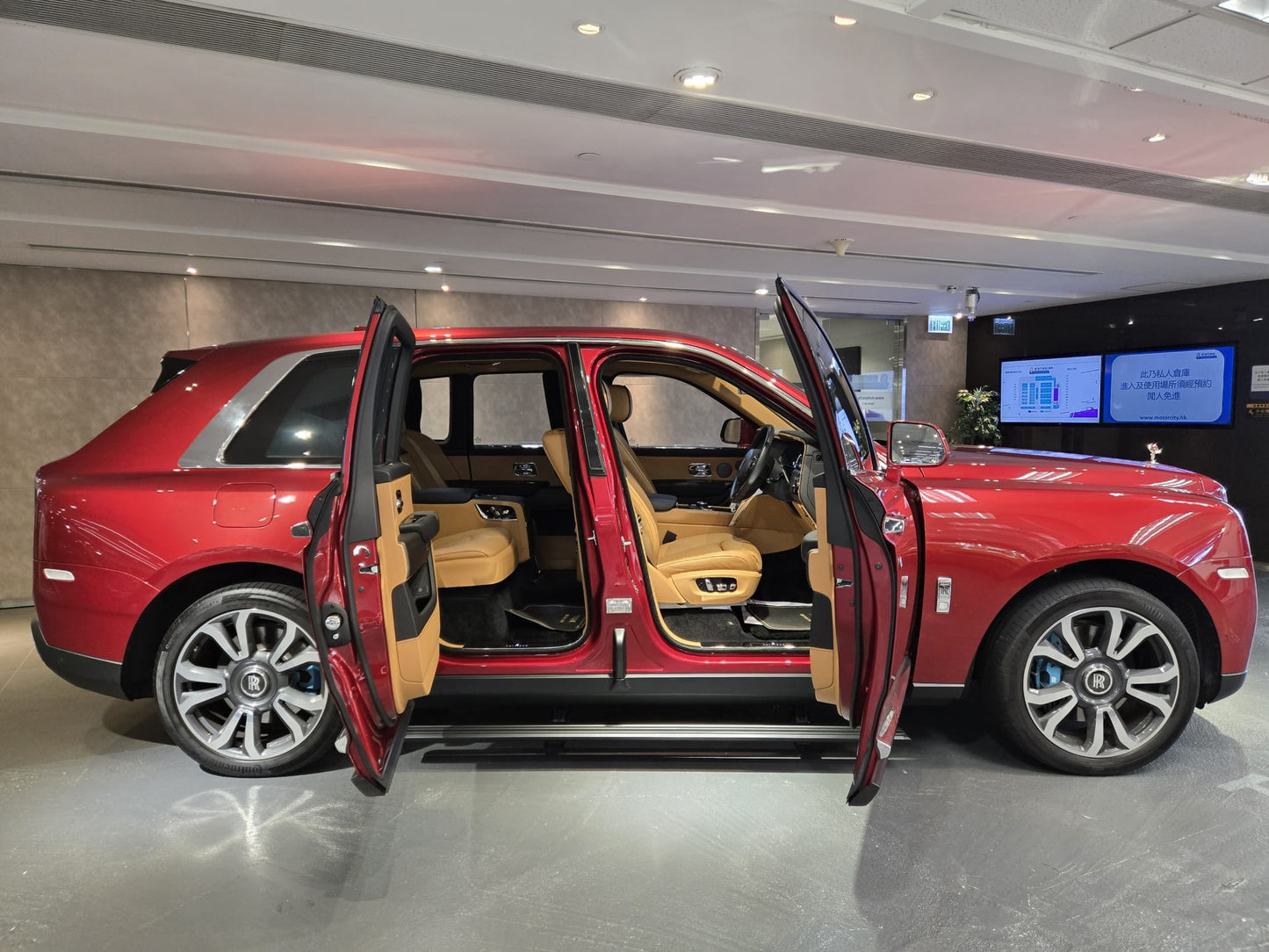 CULLINAN (Y'2019 RED AT)
