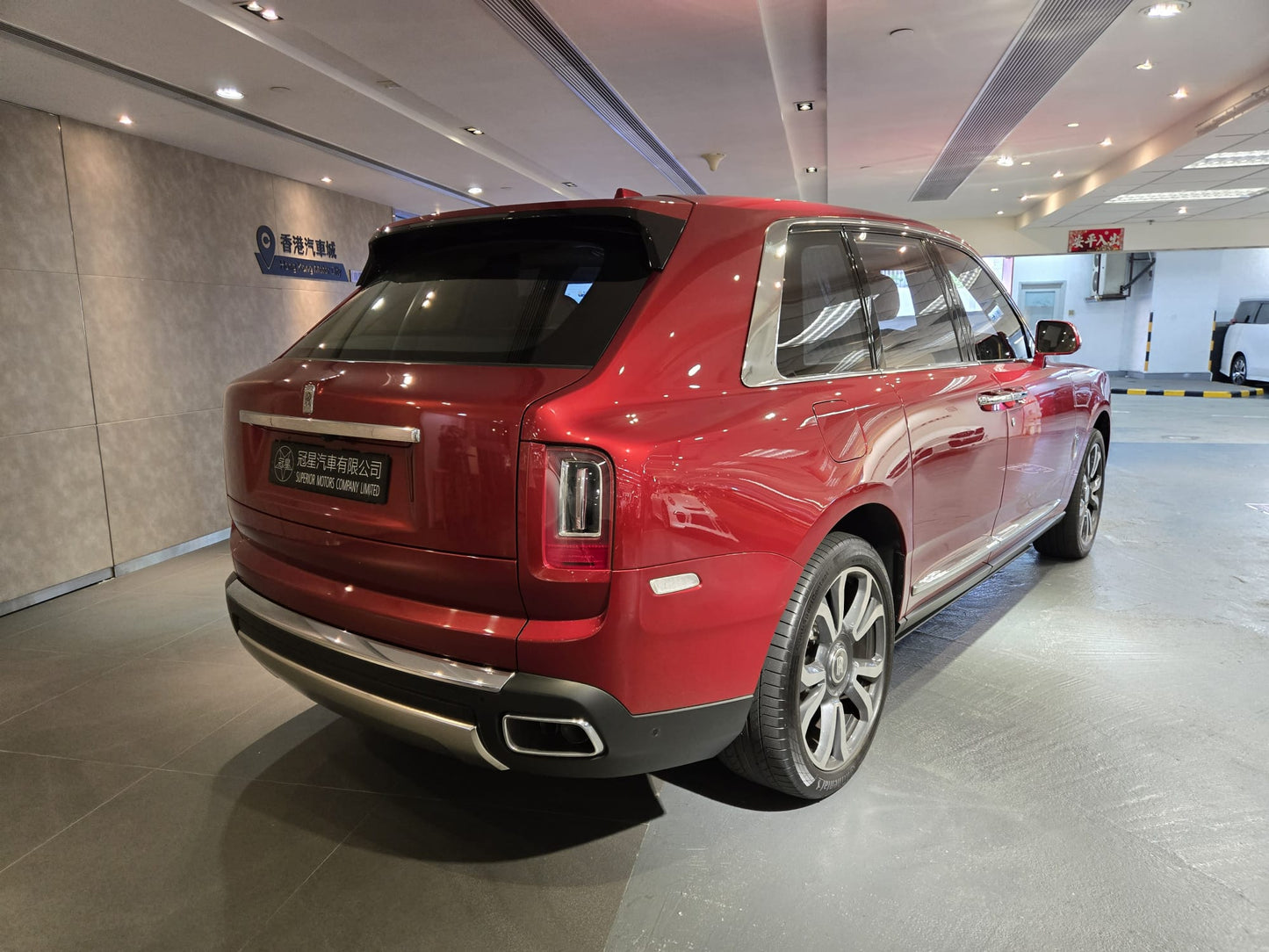 CULLINAN (Y'2019 RED AT)