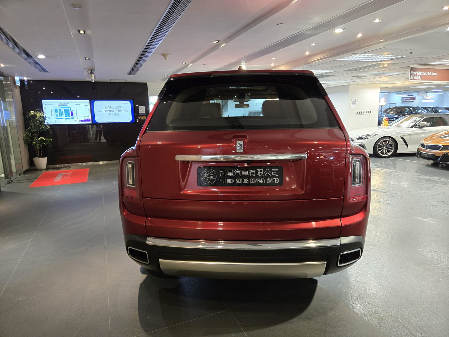 CULLINAN (Y'2019 RED AT)