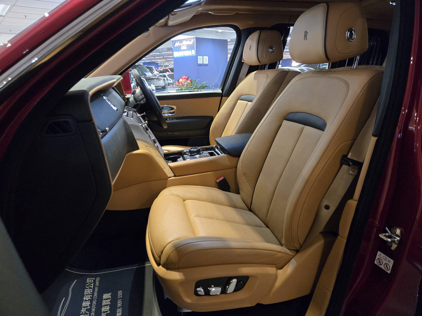 CULLINAN (Y'2019 RED AT)