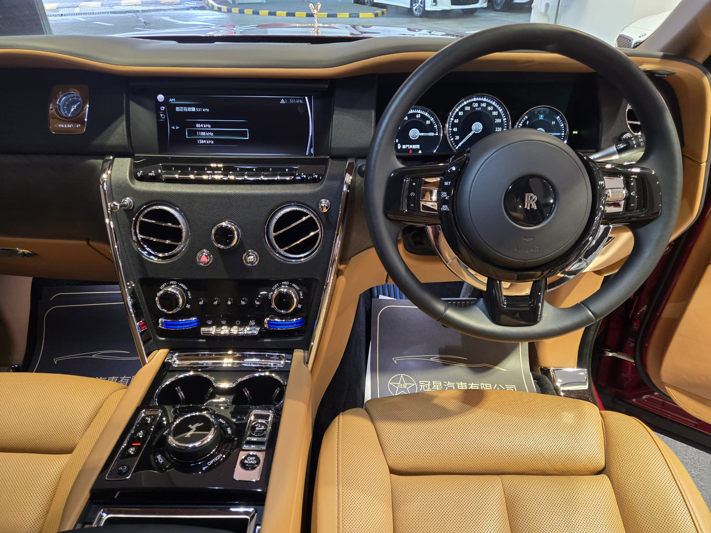 CULLINAN (Y'2019 RED AT)