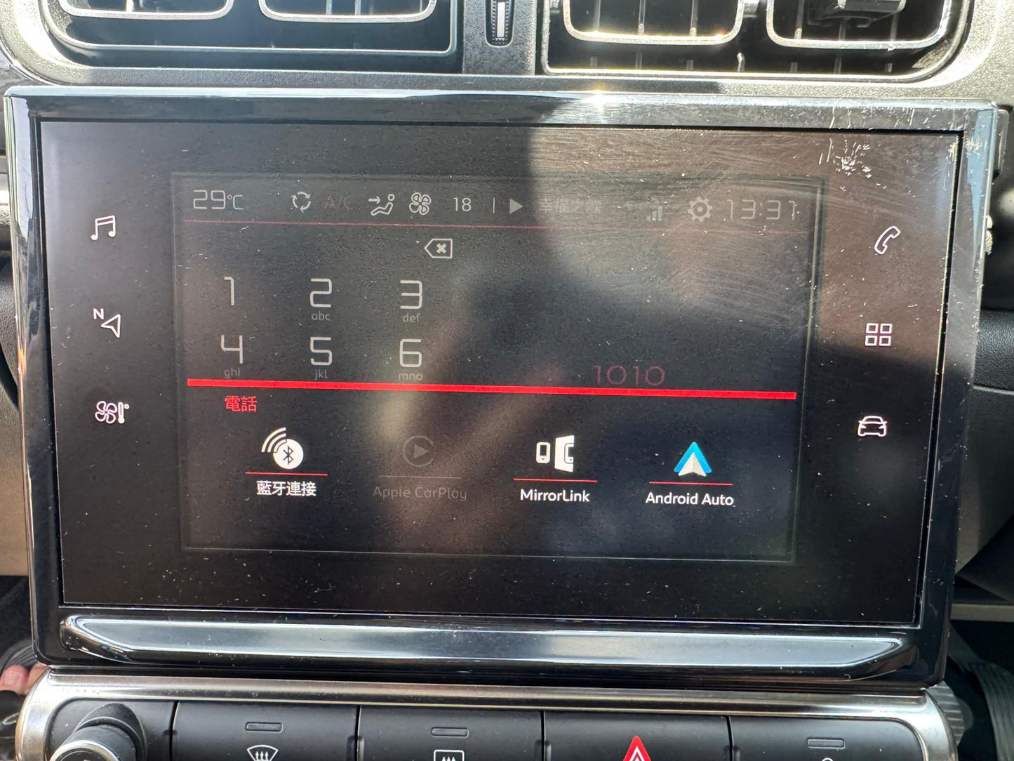 C3 AIRCROSS (Y'2018 O'1 RED AT)