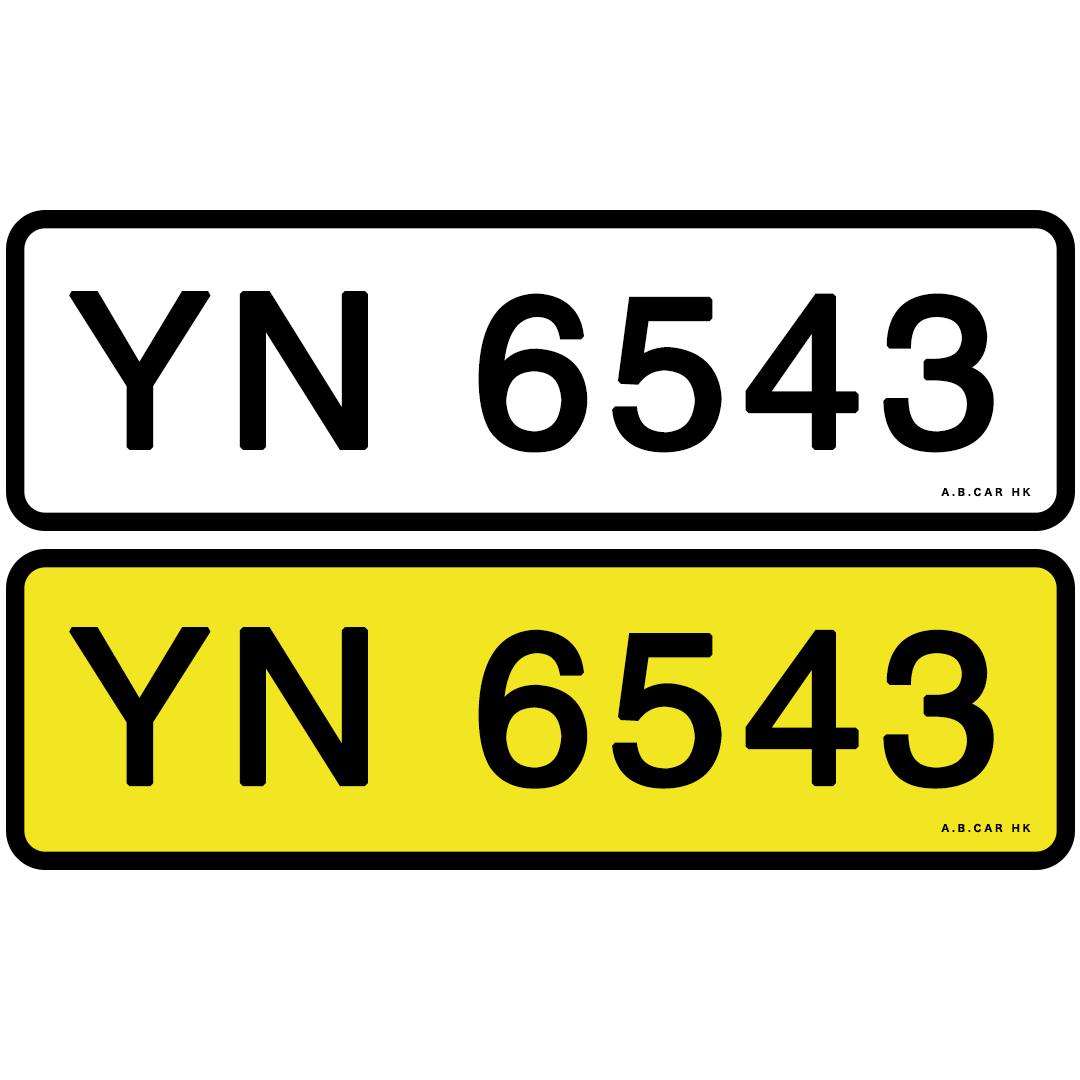 YN 6543