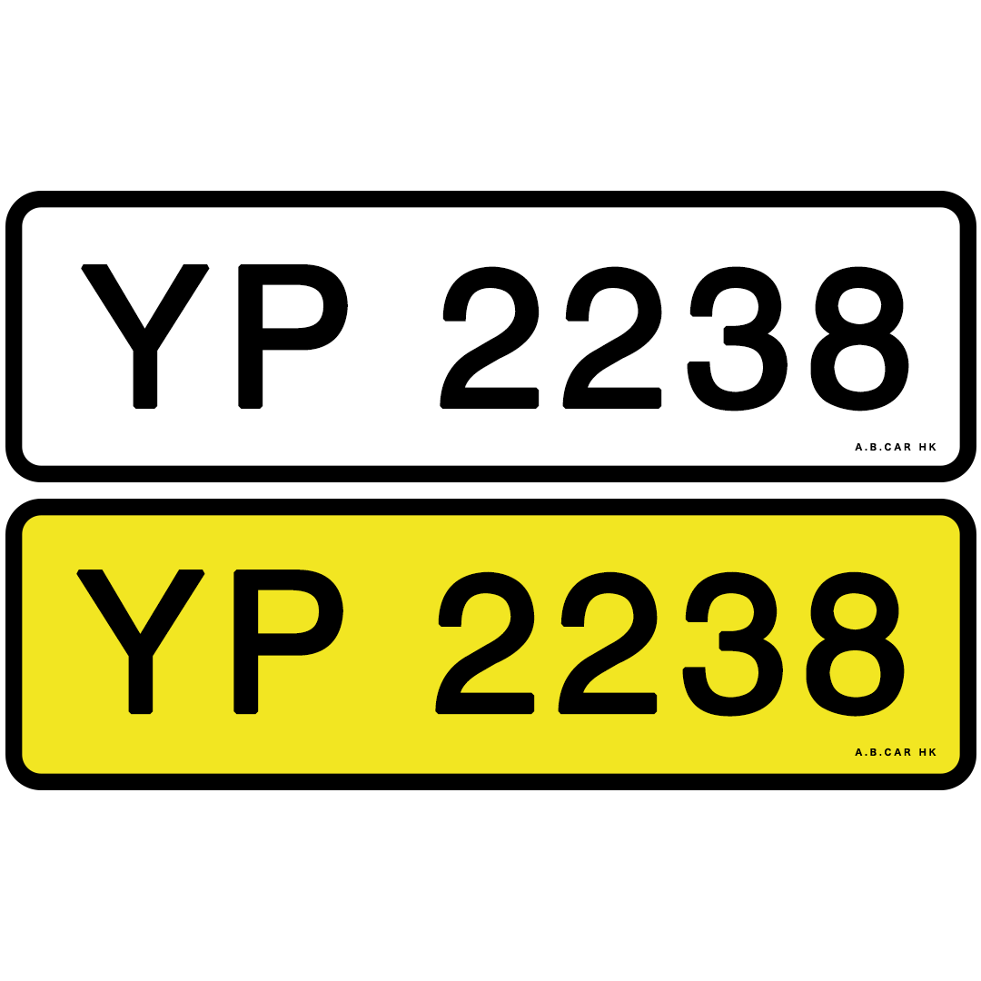 YP 2238