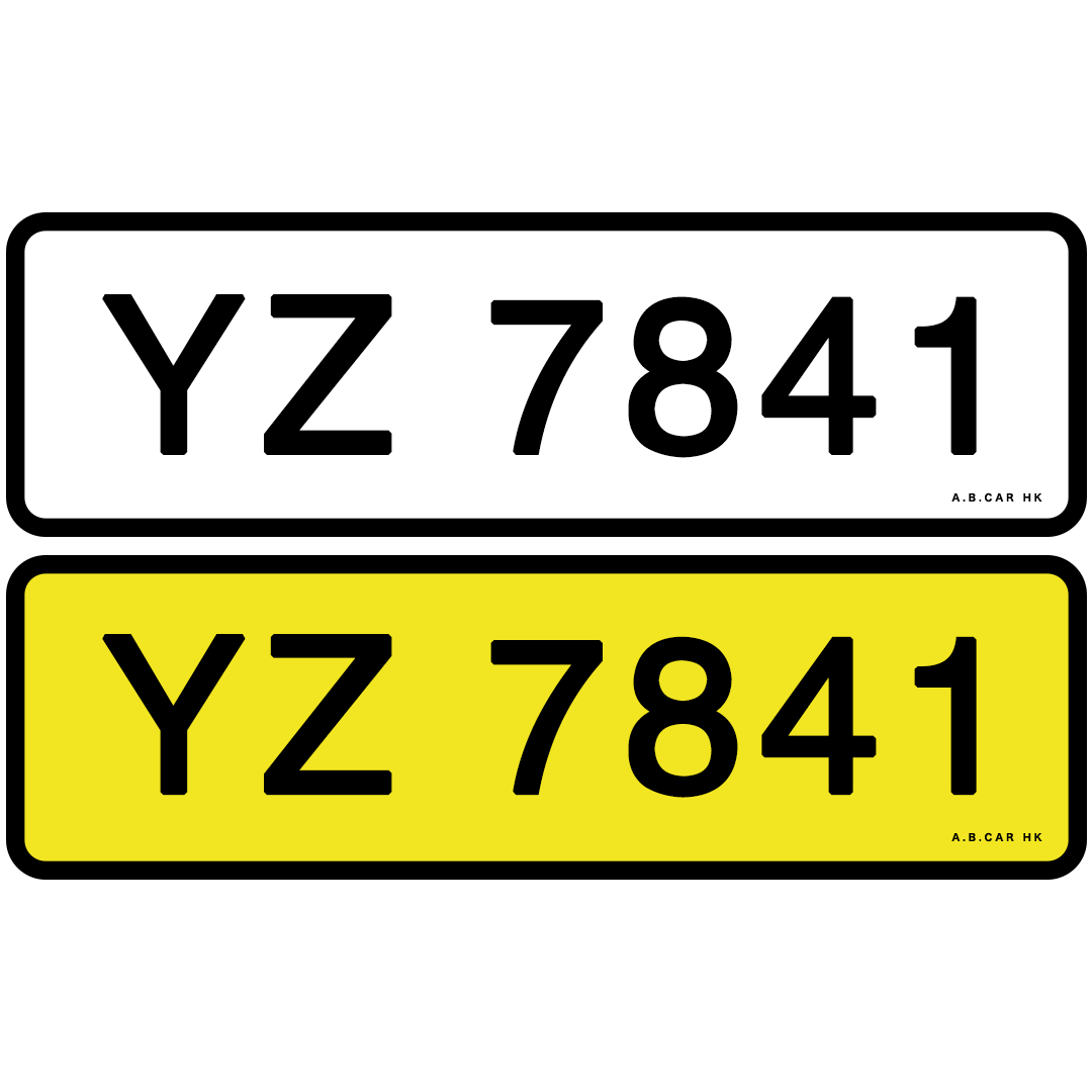 YZ7841