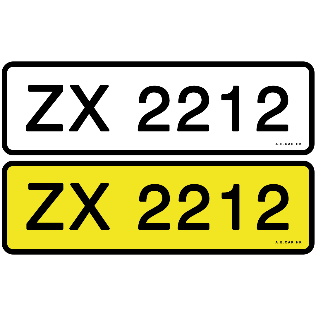 ZX 2212