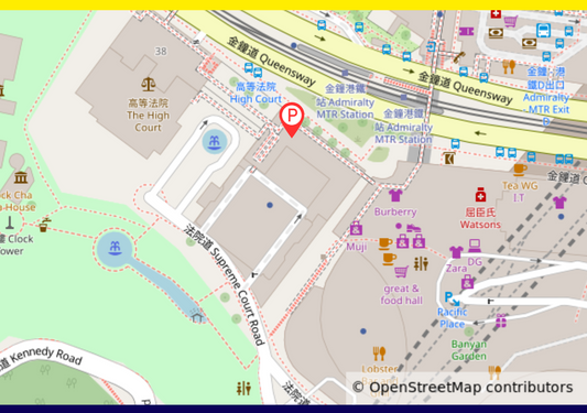 【中西區】金鐘道政府合署停車場