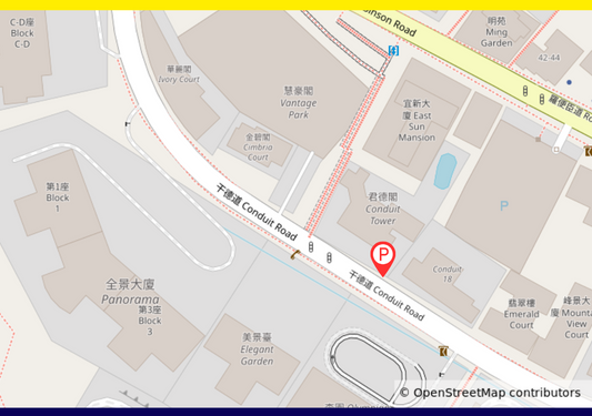 【中西區】君德閣停車場