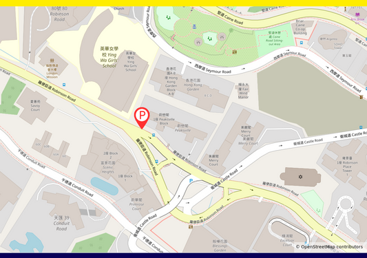 【中西區】蔚巒閣停車場