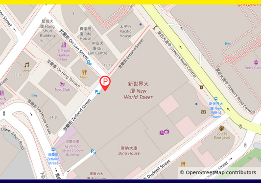 【中西區】新世界大廈停車場