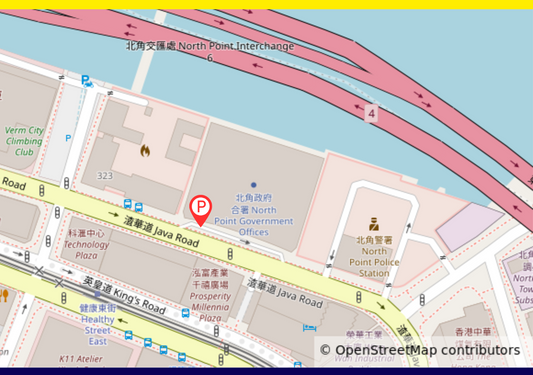 【東區】北角政府合署停車場