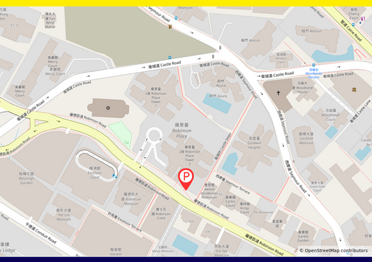 【中西區】雍景臺停車場
