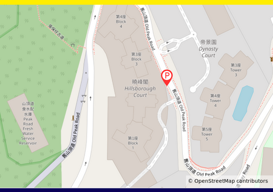 【中西區】曉峰閣停車場