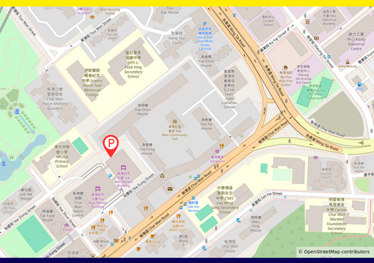 【東區】漁灣邨停車場