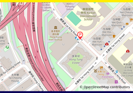 【東區】港島東體育館停車場