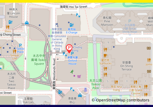 【東區】濠豐大廈停車場