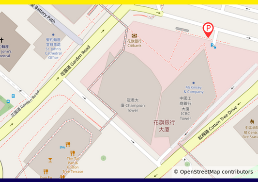 【中西區】花旗銀行廣場停車場