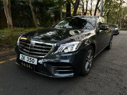 S400 (Y'2017 O'1 KM'80,000 GREY AT)