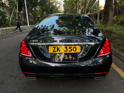 S400 (Y'2017 O'1 KM'80,000 GREY AT)