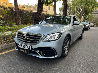 S400 (Y'2014 O'1 KM'90,000 SILVER AT)