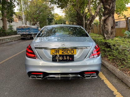 S400 (Y'2014 O'1 KM'90,000 SILVER AT)
