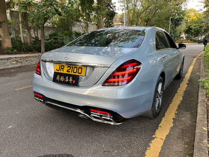 S400 (Y'2014 O'1 KM'90,000 SILVER AT)