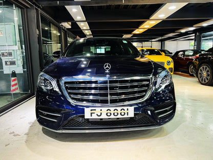 S400 (Y'2016 O'1 KM'70,000 BLUE AT)