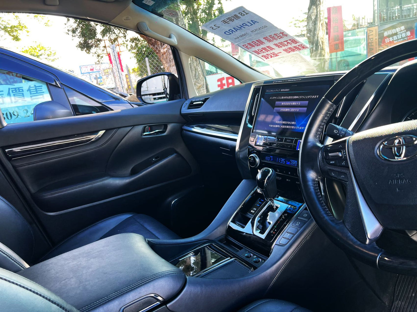 ALPHARD (Y'2018 O'0 KM'74,053 BLACK AT)