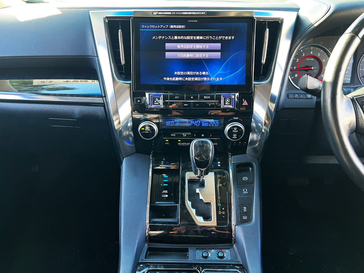 ALPHARD (Y'2018 O'0 KM'74,053 BLACK AT)