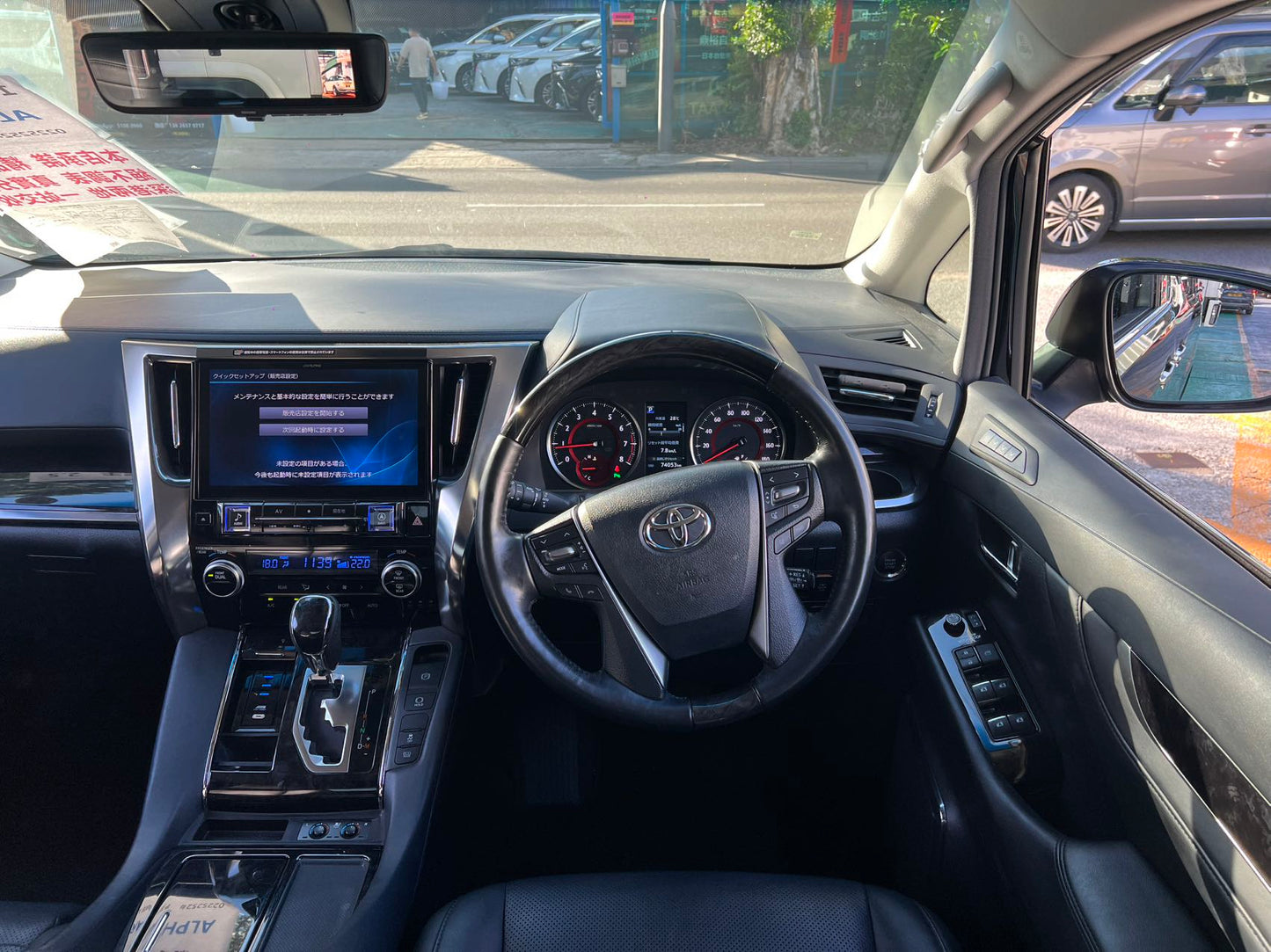 ALPHARD (Y'2018 O'0 KM'74,053 BLACK AT)