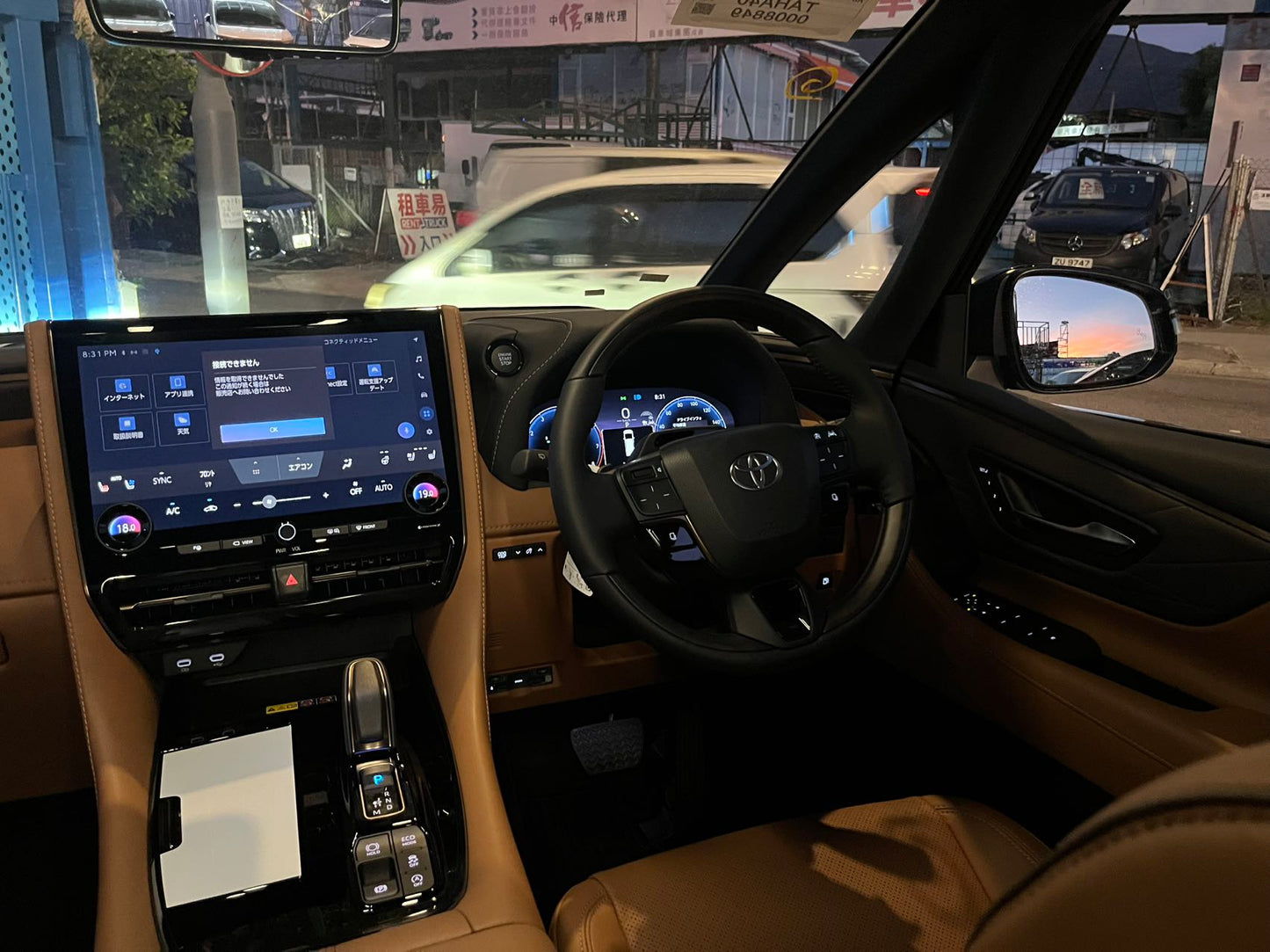 VELLFIRE (Y'2025 O'0 KM'976 BLACK AT)