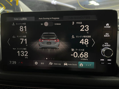 CIVIC TYPE R FL5 (Y'2025 GRAY MT)