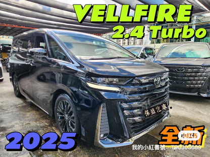 VELLFIRE 2.4 TURBO (Y'2025 O'0 KM'300 BLACK AT)