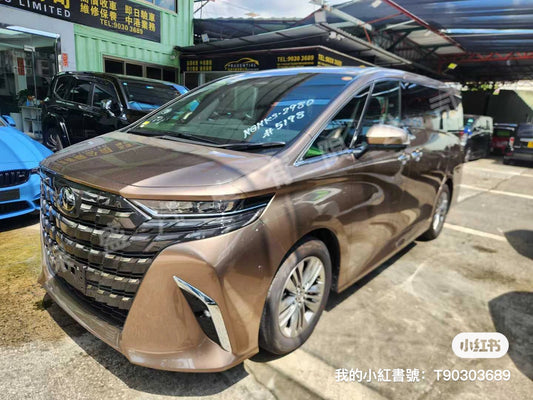 ALPHARD 2.5Z (Y'2025 O'0 KM'300 GOLD AT)