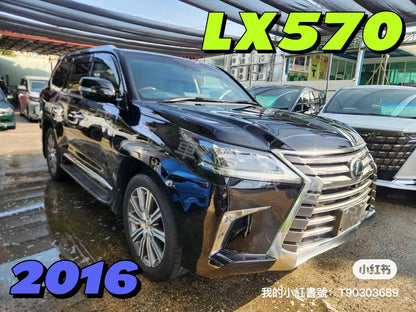 LX570 (Y'2016 O'0 KM'300 BLACK AT)