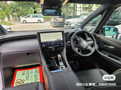 VELLFIRE 2.4 TURBO (Y'2024 O'0 KM'2,000 WHITE AT)