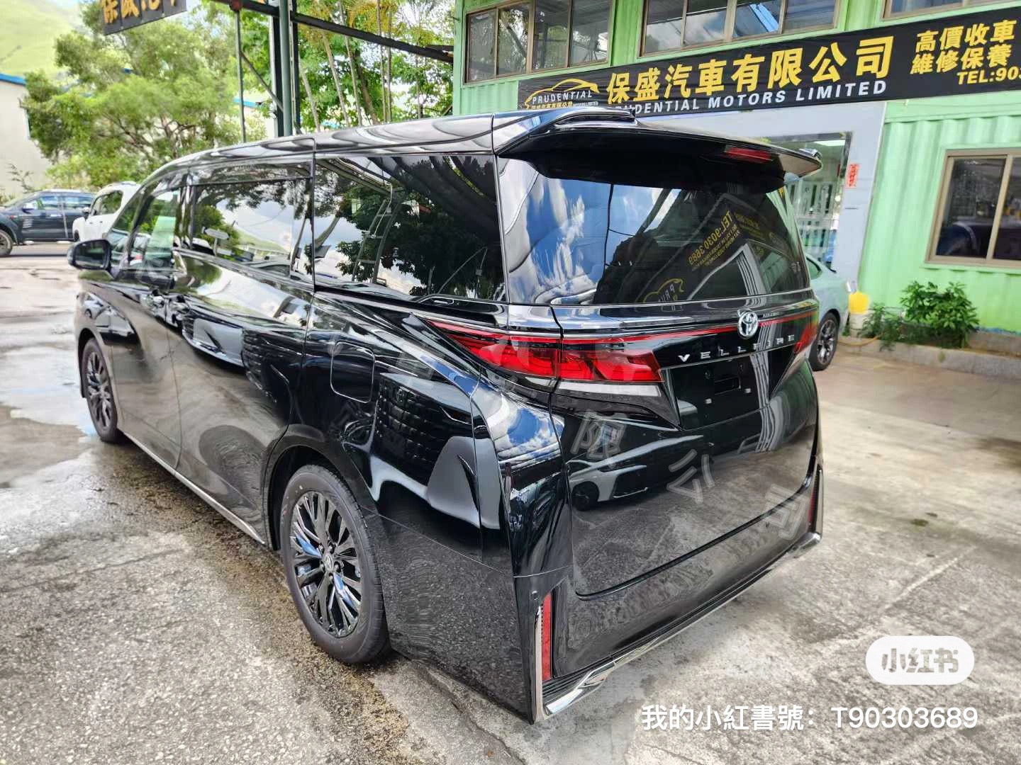 VELLFIRE 2.4 TURBO (Y'2025 O'0 KM'300 BLACK AT)