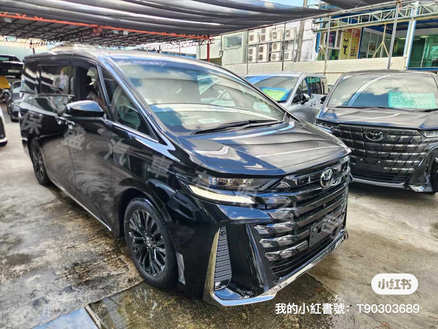 VELLFIRE 2.4 TURBO (Y'2025 O'0 KM'300 BLACK AT)